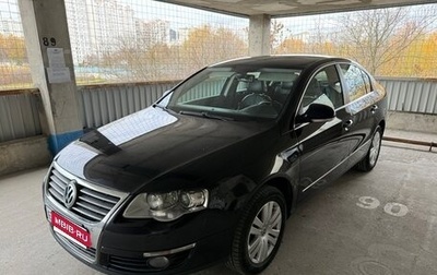 Volkswagen Passat B6, 2008 год, 820 000 рублей, 1 фотография
