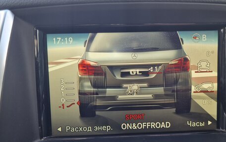Mercedes-Benz GL-Класс, 2015 год, 3 500 000 рублей, 20 фотография