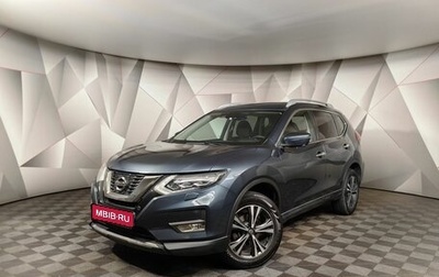 Nissan X-Trail, 2019 год, 2 189 000 рублей, 1 фотография