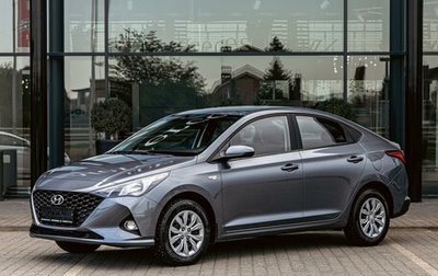 Hyundai Solaris II рестайлинг, 2021 год, 1 310 000 рублей, 1 фотография