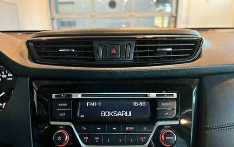 Nissan X-Trail, 2021 год, 2 170 000 рублей, 14 фотография