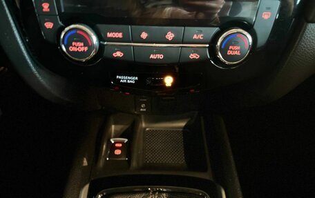 Nissan X-Trail, 2021 год, 2 170 000 рублей, 15 фотография