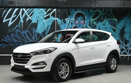 Hyundai Tucson III, 2018 год, 1 980 000 рублей, 1 фотография