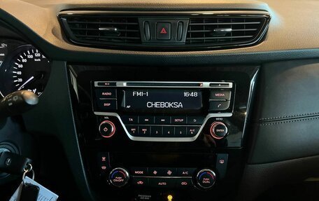 Nissan X-Trail, 2021 год, 2 170 000 рублей, 13 фотография