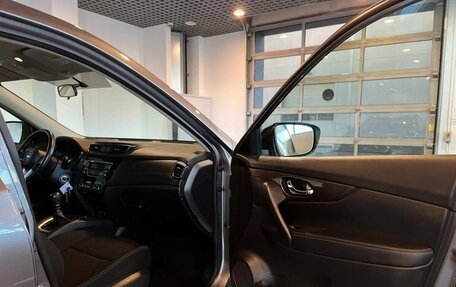 Nissan X-Trail, 2021 год, 2 170 000 рублей, 26 фотография