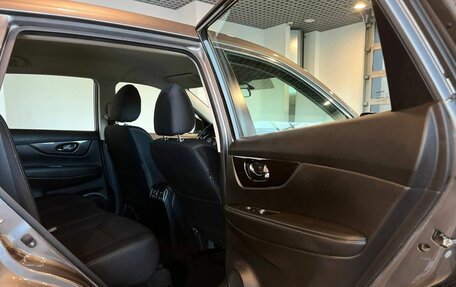 Nissan X-Trail, 2021 год, 2 170 000 рублей, 17 фотография