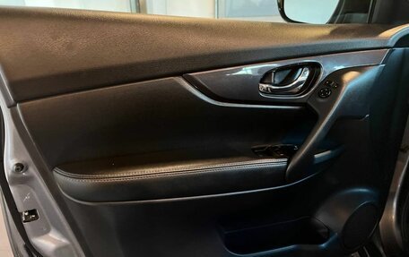 Nissan X-Trail, 2021 год, 2 170 000 рублей, 21 фотография