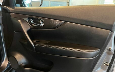 Nissan X-Trail, 2021 год, 2 170 000 рублей, 27 фотография