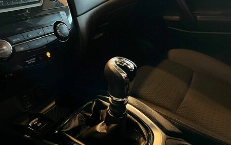 Nissan X-Trail, 2021 год, 2 170 000 рублей, 30 фотография