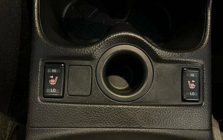 Nissan X-Trail, 2021 год, 2 170 000 рублей, 31 фотография