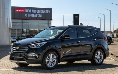 Hyundai Santa Fe III рестайлинг, 2018 год, 2 600 000 рублей, 1 фотография