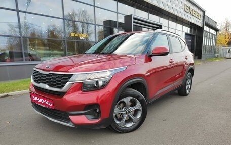 KIA Seltos I, 2021 год, 2 330 000 рублей, 1 фотография
