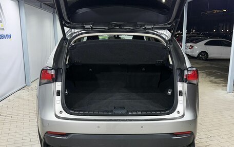 Lexus NX I, 2016 год, 2 699 000 рублей, 9 фотография