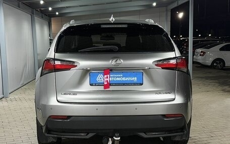 Lexus NX I, 2016 год, 2 699 000 рублей, 4 фотография