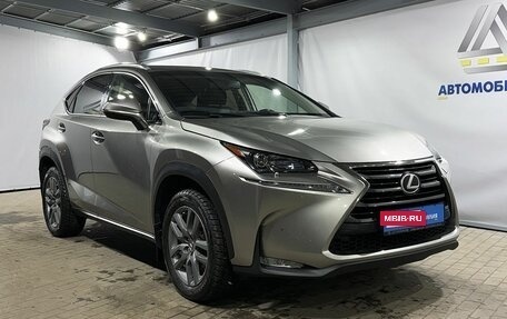 Lexus NX I, 2016 год, 2 699 000 рублей, 7 фотография