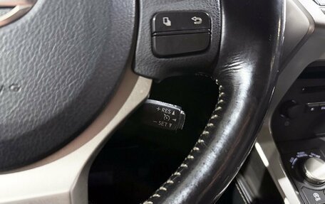 Lexus NX I, 2016 год, 2 699 000 рублей, 13 фотография