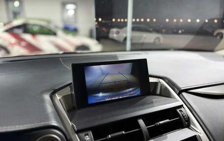 Lexus NX I, 2016 год, 2 699 000 рублей, 16 фотография
