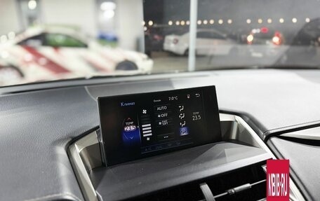 Lexus NX I, 2016 год, 2 699 000 рублей, 15 фотография