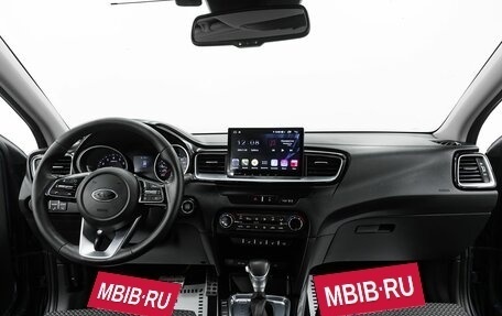 KIA cee'd III, 2019 год, 1 585 000 рублей, 8 фотография