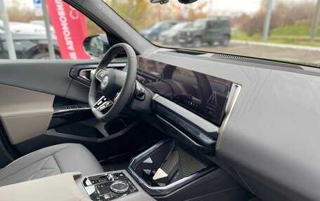 BMW X3, 2025 год, 7 800 000 рублей, 24 фотография