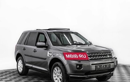 Land Rover Freelander II рестайлинг 2, 2012 год, 1 395 000 рублей, 3 фотография