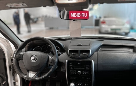 Nissan Terrano III, 2020 год, 1 622 000 рублей, 12 фотография