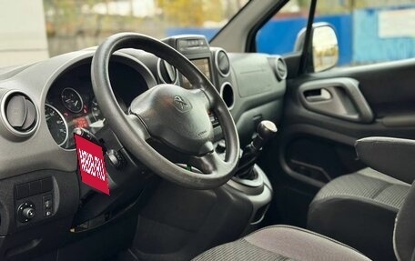 Peugeot Partner II рестайлинг 2, 2015 год, 939 999 рублей, 9 фотография