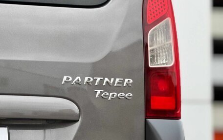 Peugeot Partner II рестайлинг 2, 2015 год, 939 999 рублей, 15 фотография