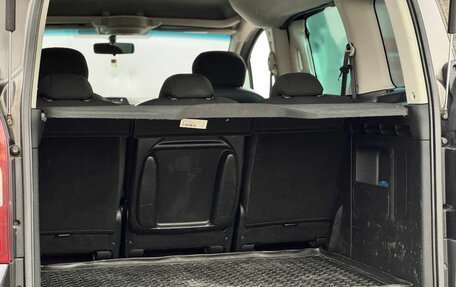 Peugeot Partner II рестайлинг 2, 2015 год, 939 999 рублей, 17 фотография