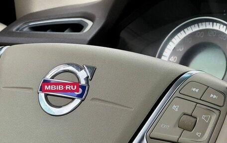 Volvo XC70 II рестайлинг, 2012 год, 1 399 999 рублей, 8 фотография