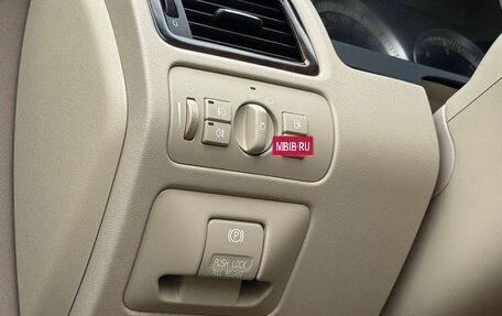 Volvo XC70 II рестайлинг, 2012 год, 1 399 999 рублей, 9 фотография