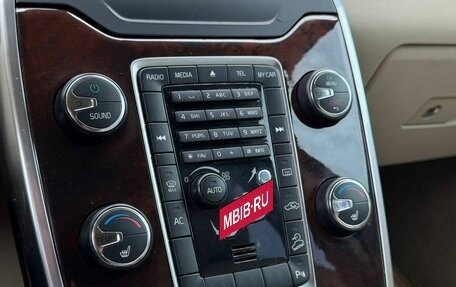 Volvo XC70 II рестайлинг, 2012 год, 1 399 999 рублей, 6 фотография