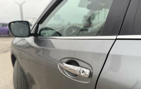 Nissan X-Trail, 2018 год, 1 835 000 рублей, 10 фотография