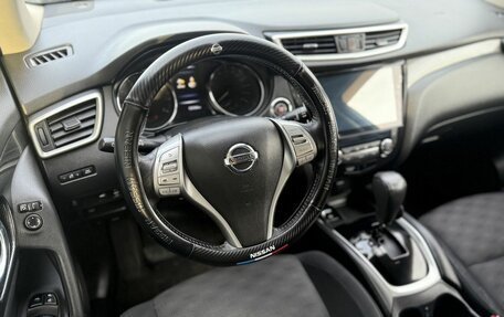 Nissan X-Trail, 2018 год, 1 835 000 рублей, 20 фотография