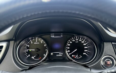 Nissan X-Trail, 2018 год, 1 835 000 рублей, 18 фотография