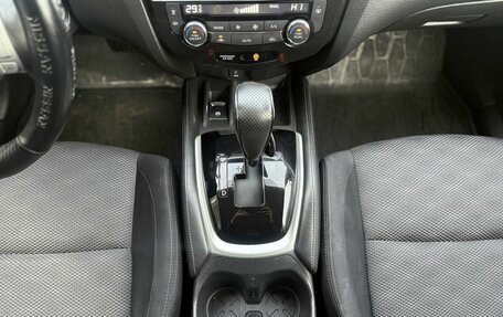 Nissan X-Trail, 2018 год, 1 835 000 рублей, 22 фотография