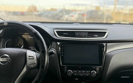 Nissan X-Trail, 2018 год, 1 835 000 рублей, 21 фотография