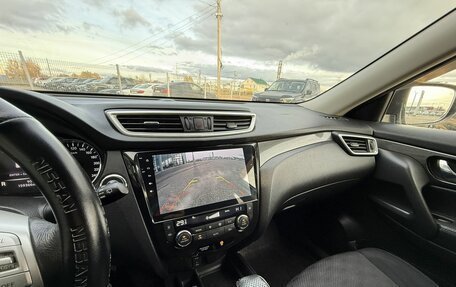 Nissan X-Trail, 2018 год, 1 835 000 рублей, 24 фотография