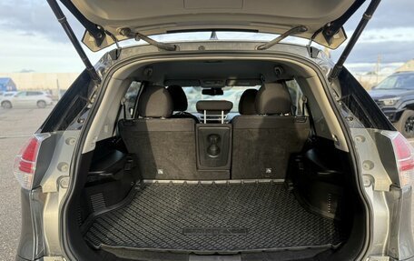 Nissan X-Trail, 2018 год, 1 835 000 рублей, 25 фотография