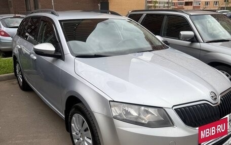 Skoda Octavia, 2014 год, 1 180 000 рублей, 12 фотография