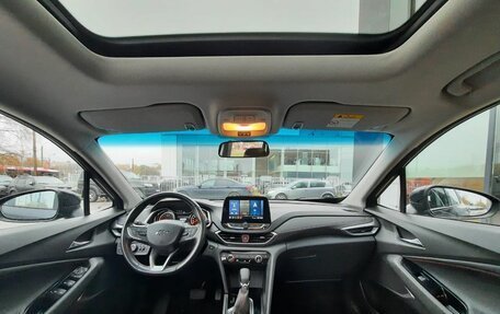 Chevrolet Orlando, 2022 год, 1 950 000 рублей, 12 фотография