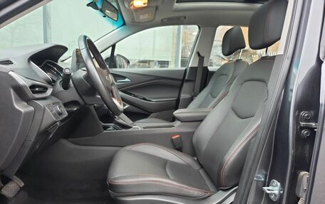 Chevrolet Orlando, 2022 год, 1 950 000 рублей, 14 фотография