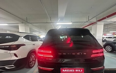 Genesis GV80 I, 2024 год, 9 200 000 рублей, 1 фотография