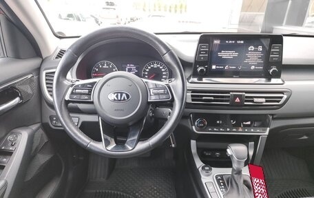 KIA Seltos I, 2021 год, 2 330 000 рублей, 8 фотография