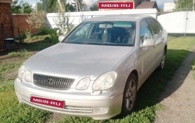 Lexus GS II рестайлинг, 2001 год, 950 000 рублей, 1 фотография