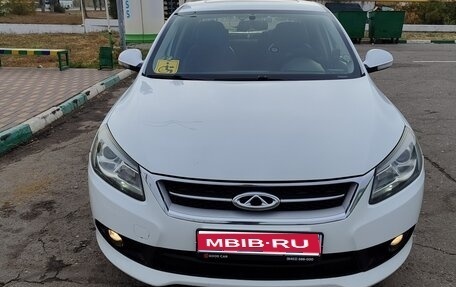 Chery Arrizo 7, 2014 год, 700 000 рублей, 1 фотография