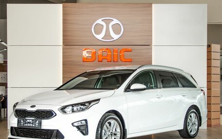 KIA cee'd III, 2019 год, 1 515 000 рублей, 1 фотография