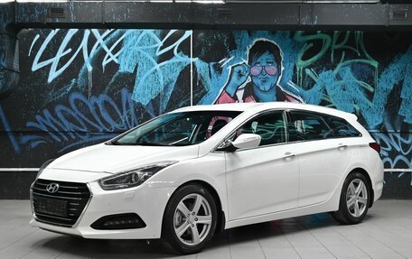 Hyundai i40 I рестайлинг, 2017 год, 1 350 000 рублей, 1 фотография