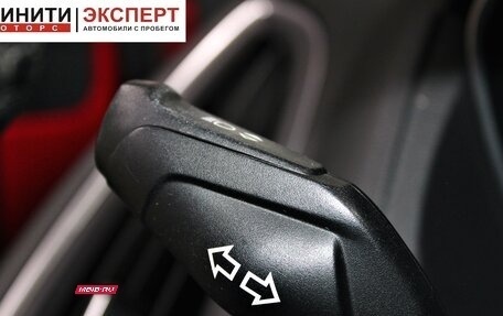Ford Focus III, 2011 год, 839 900 рублей, 10 фотография