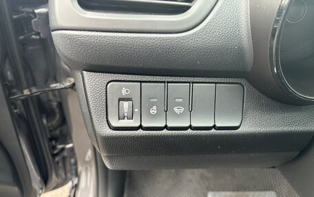 KIA Rio III рестайлинг, 2016 год, 1 200 000 рублей, 13 фотография